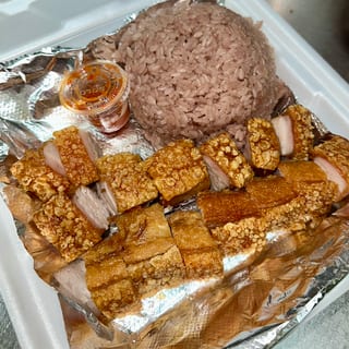 Pork Belly w/ Purple Sticky Rice