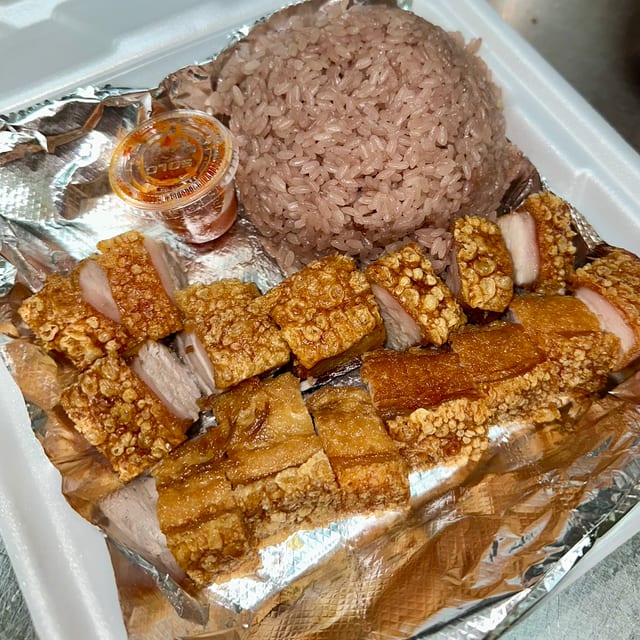 Pork Belly w/ Purple Sticky Rice.