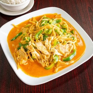 Gang Gai Curry