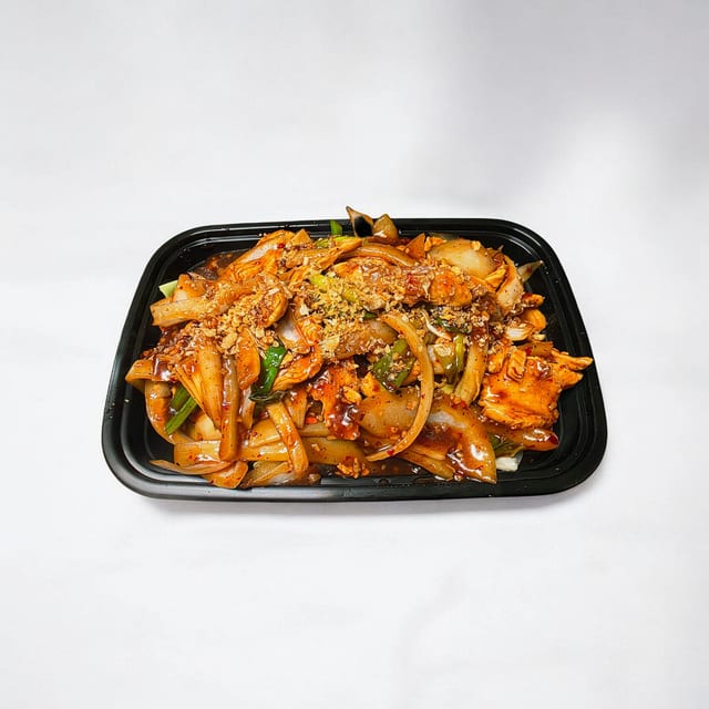Ka Tiem - Entrees.