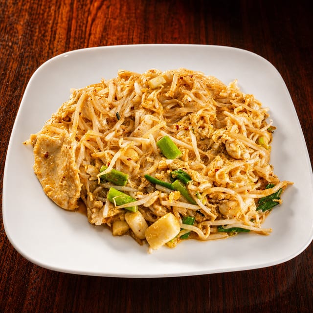 Curry Noodle.